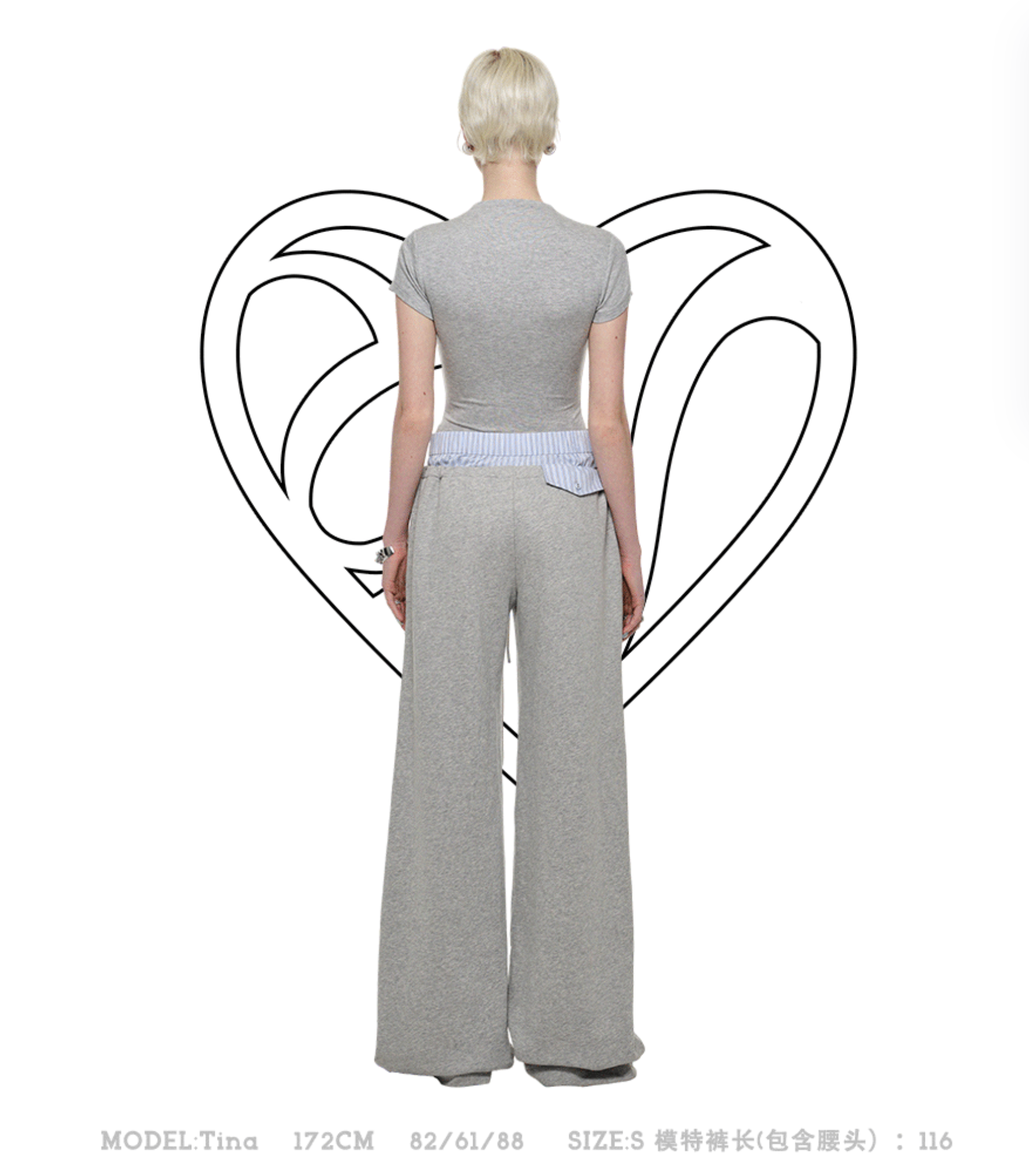 IN STOCK | LAUNDRY SWEATPANTS (CAN BE WORN 2 WAYS) - Image 8