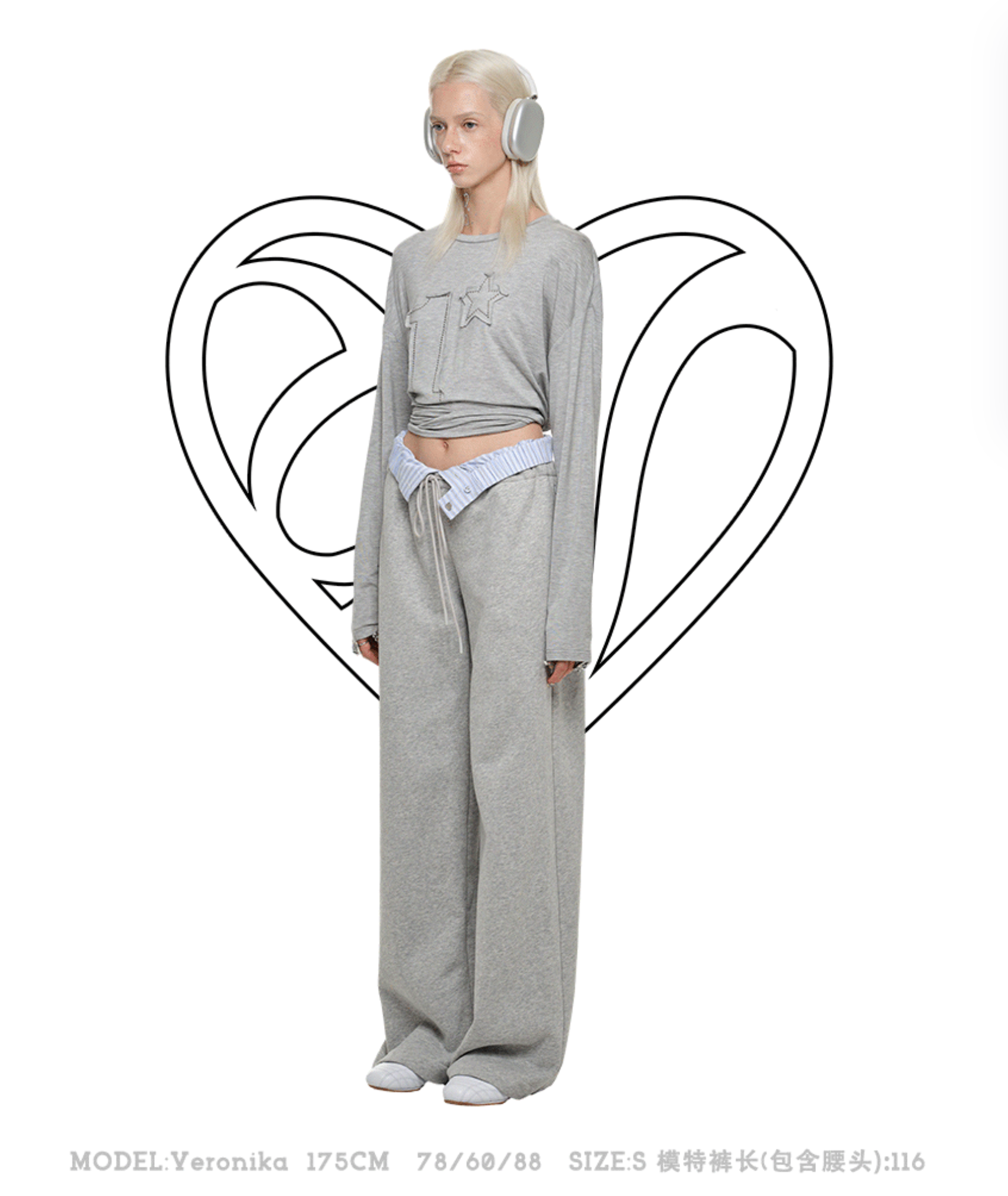 IN STOCK | LAUNDRY SWEATPANTS (CAN BE WORN 2 WAYS) - Image 10
