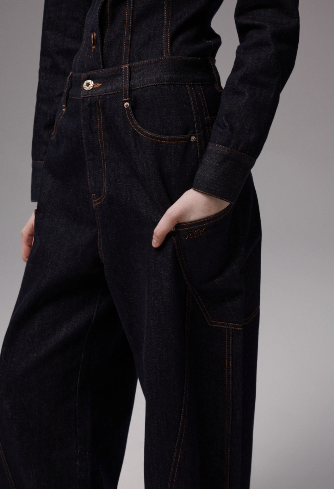 IN STOCK | OCIORIO JACKET TOP & JEANS - Image 13