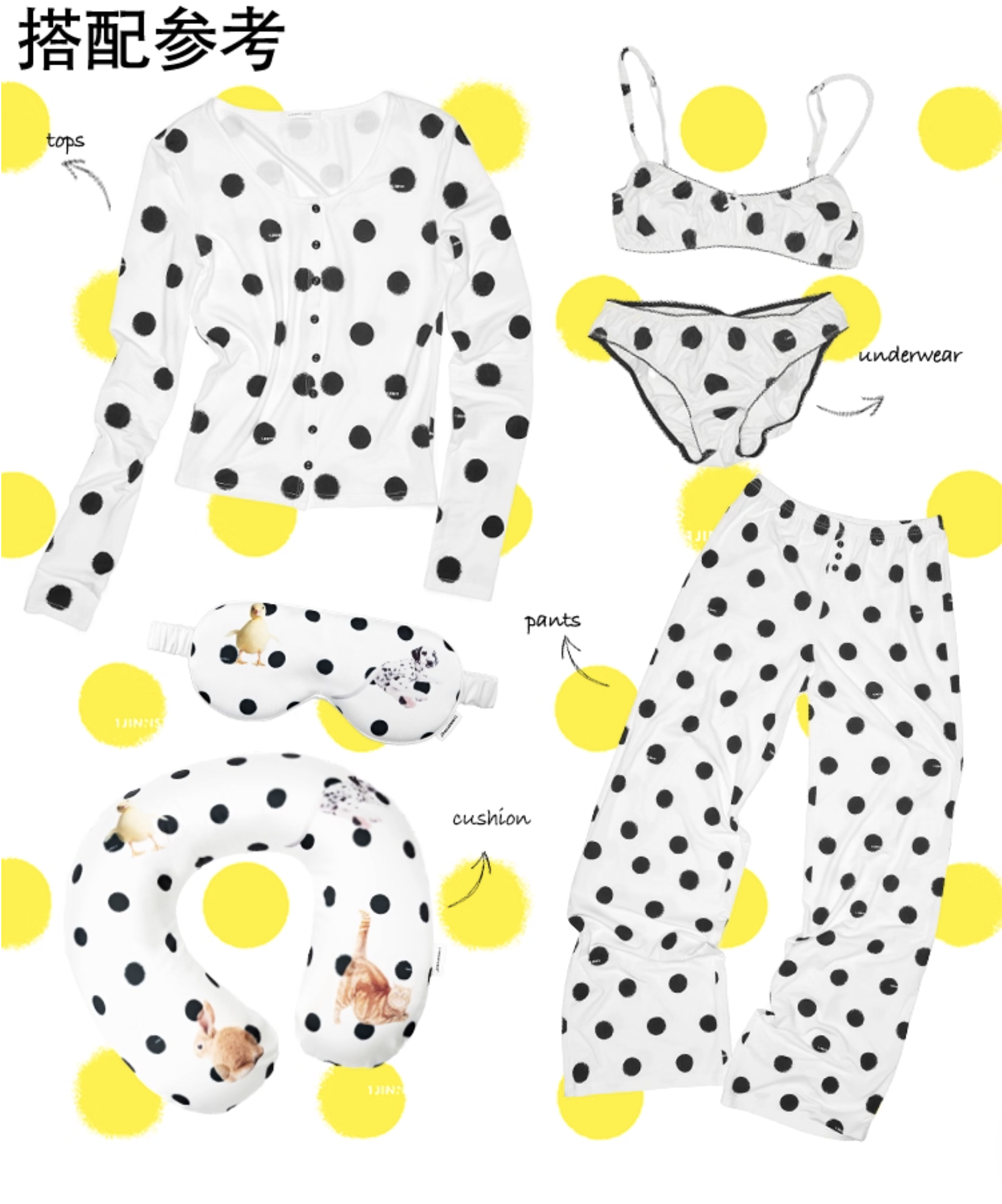 IN STOCK | MOMO POLKA DOT LINGERIE 2-PIECE SET -- 2colors - Image 7