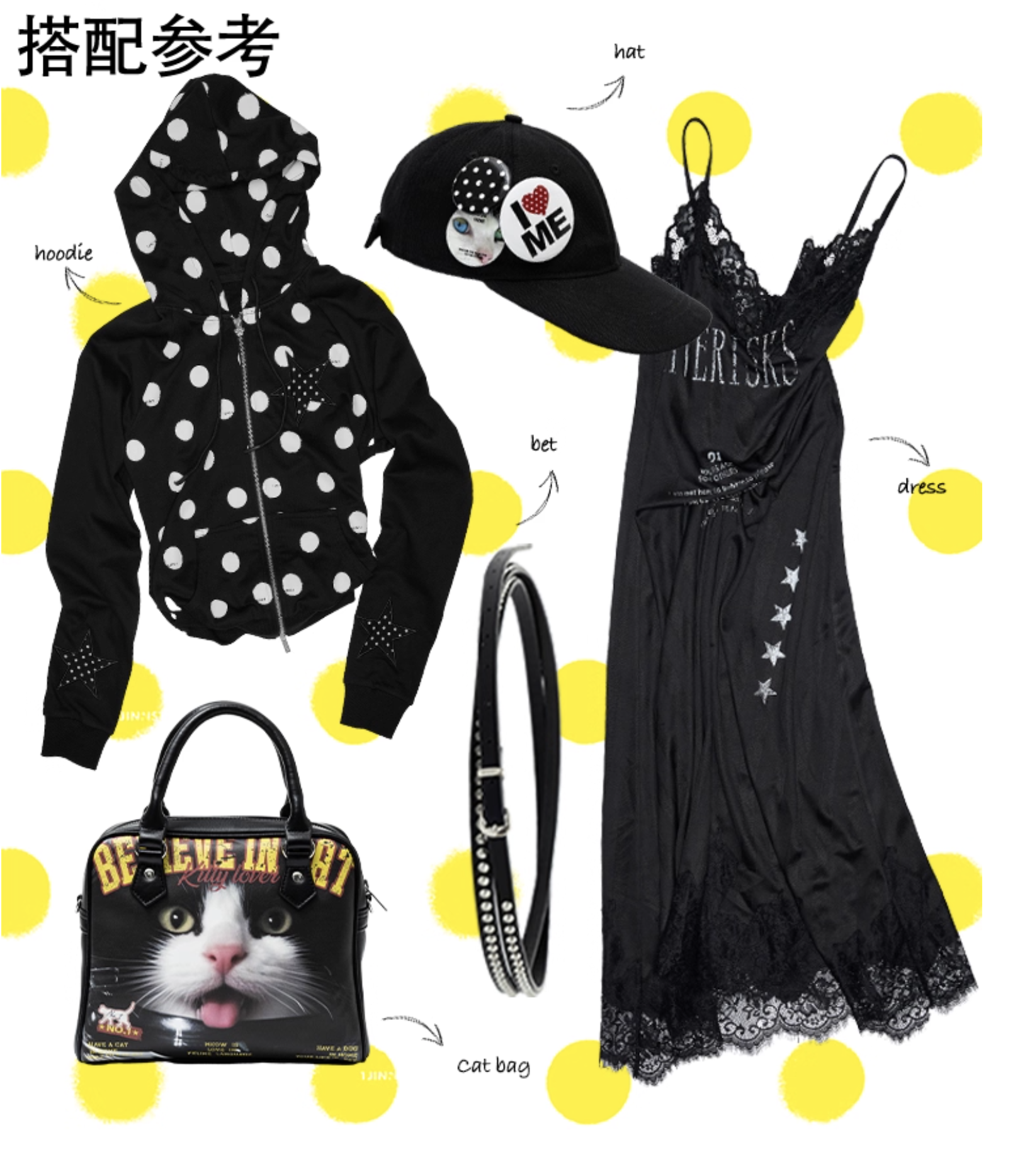 IN STOCK ♱ MAMIA POLKA DOT HOODIE -BLACK - Image 7