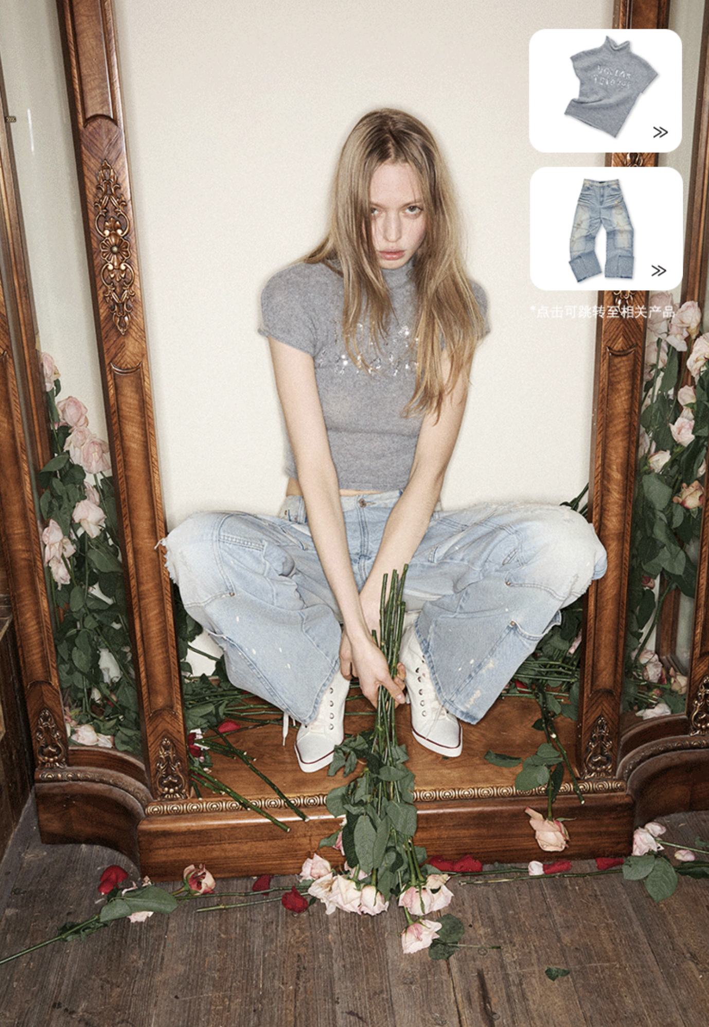 ♱ WASHED DISTRESSED STRAIGHT-LEG JEANS ♱ PRE-ORDER 10 DAYS - Image 6