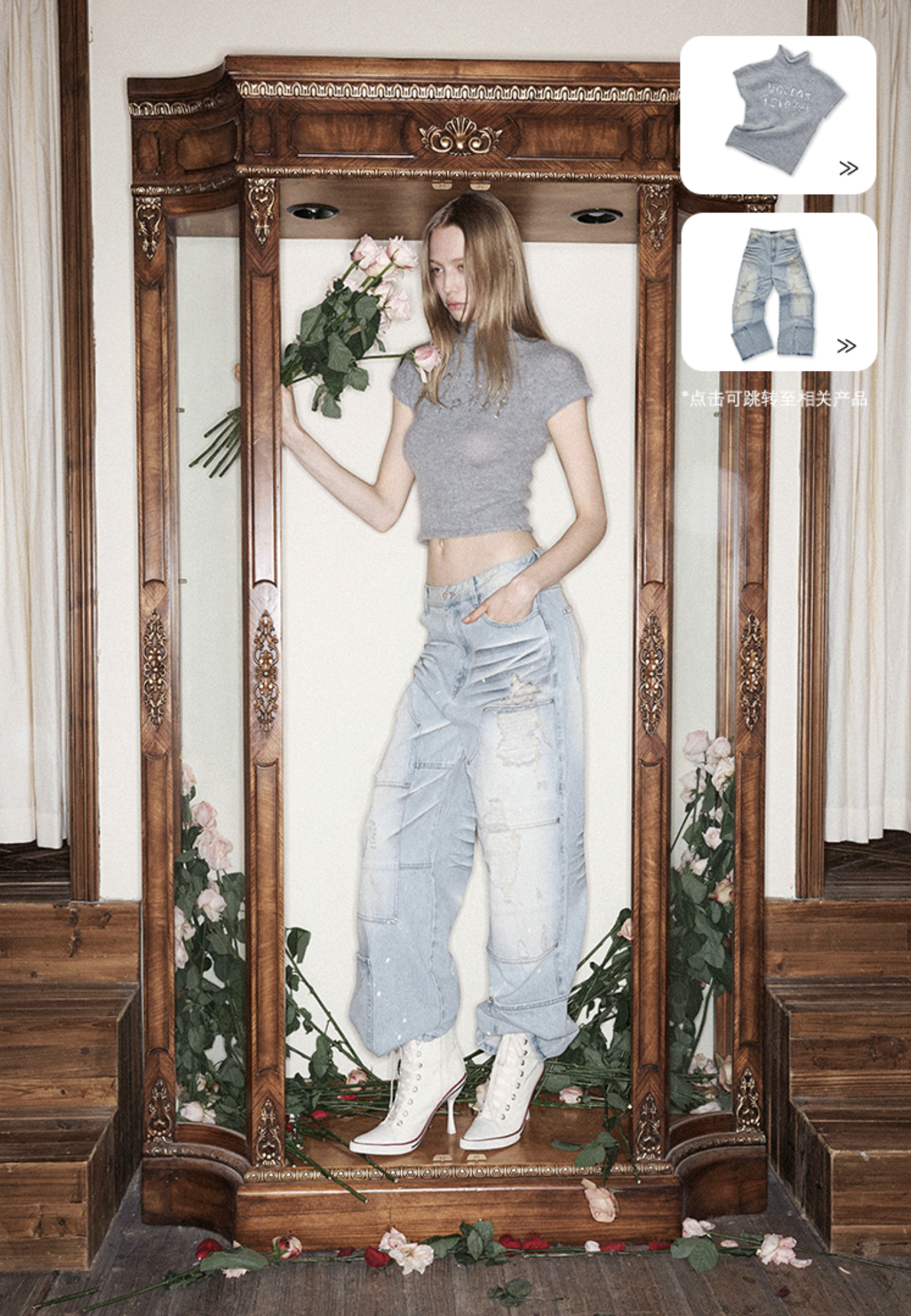 ♱ WASHED DISTRESSED STRAIGHT-LEG JEANS ♱ PRE-ORDER 10 DAYS - Image 4