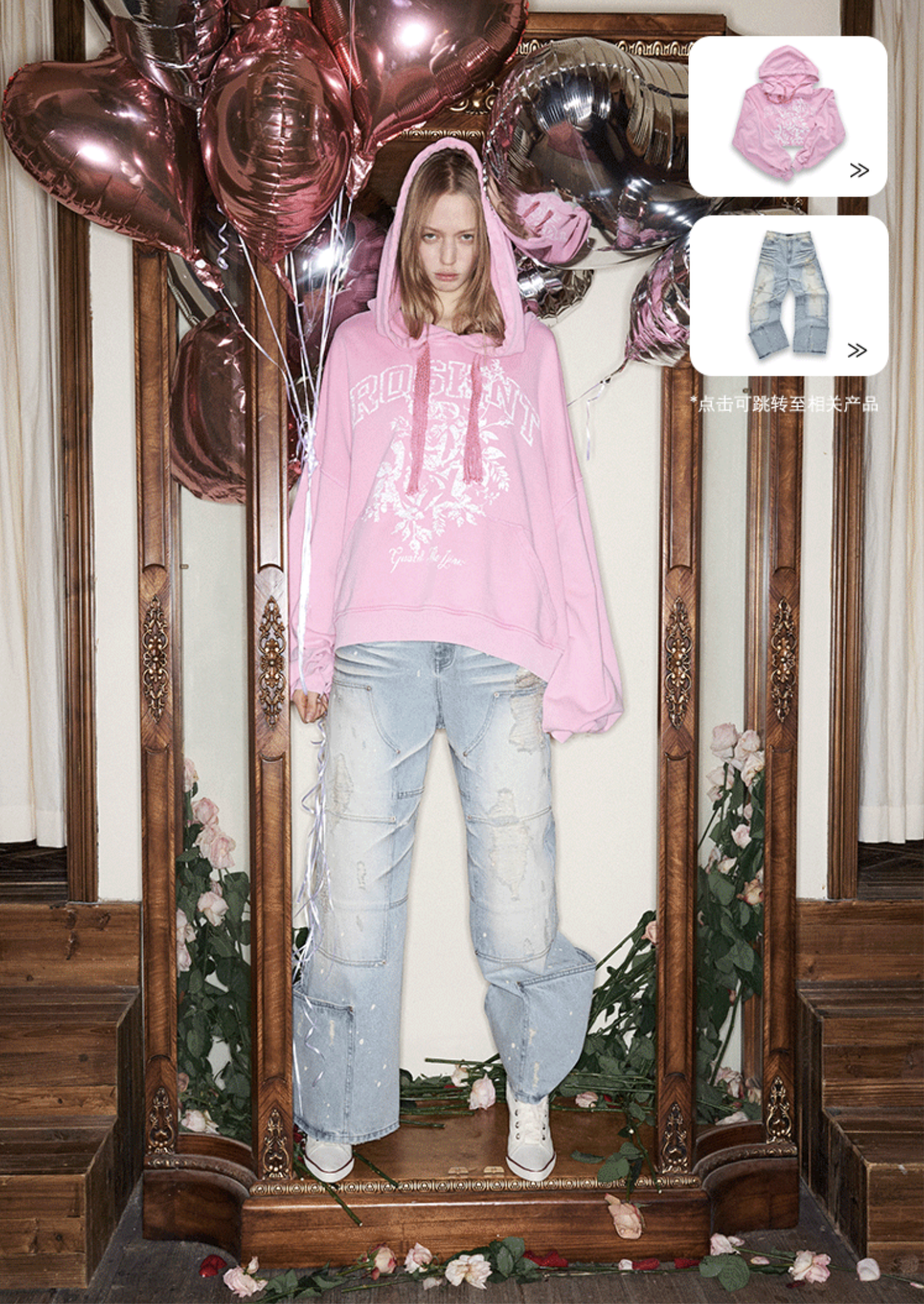 ♱ WASHED DISTRESSED STRAIGHT-LEG JEANS ♱ PRE-ORDER 10 DAYS - Image 12