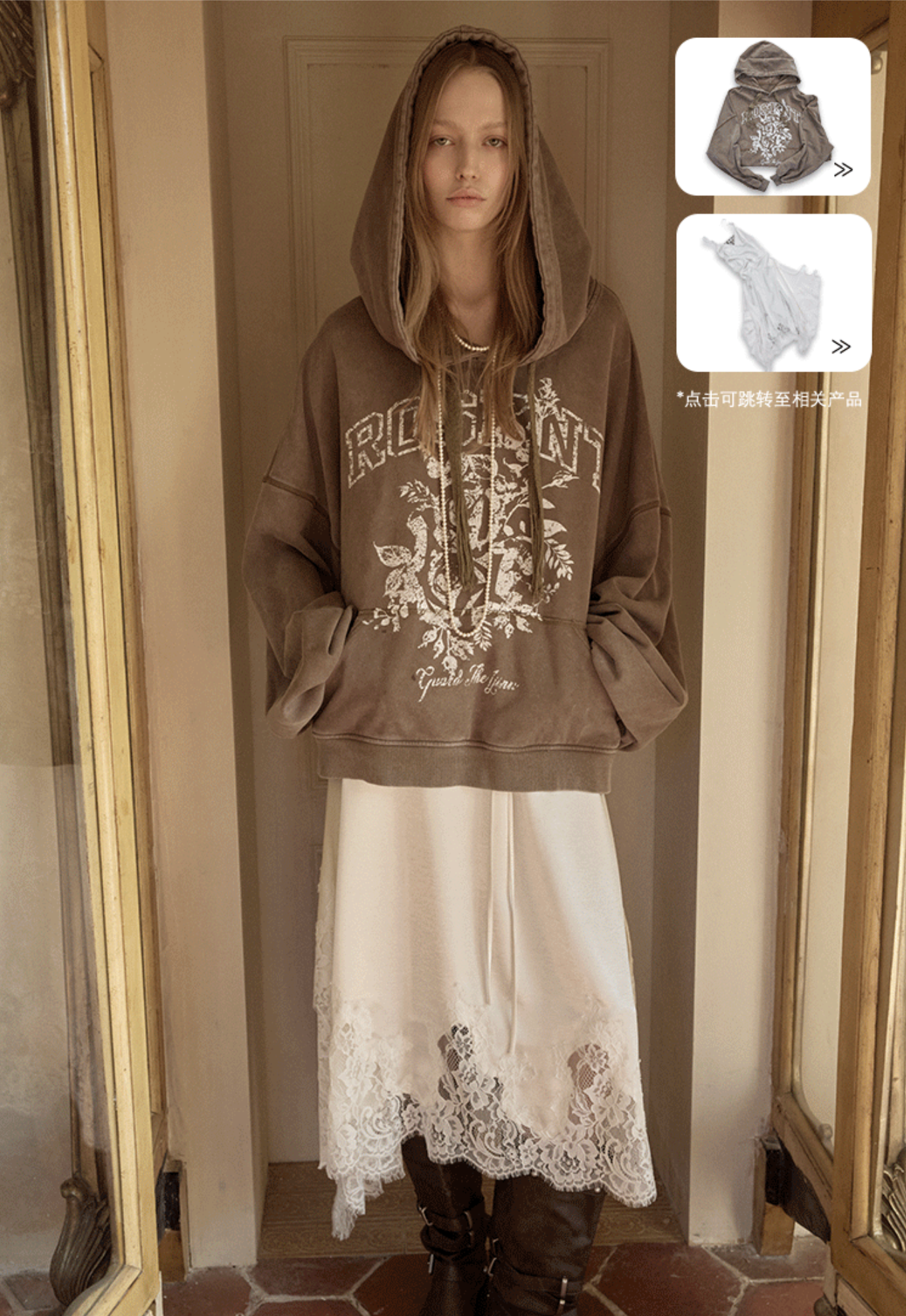 ♱ ROSKNT PRINT SLOUCHY WASHED HOODIE - 3colors ♱ PRE-ORDER 10 DAYS - Image 13