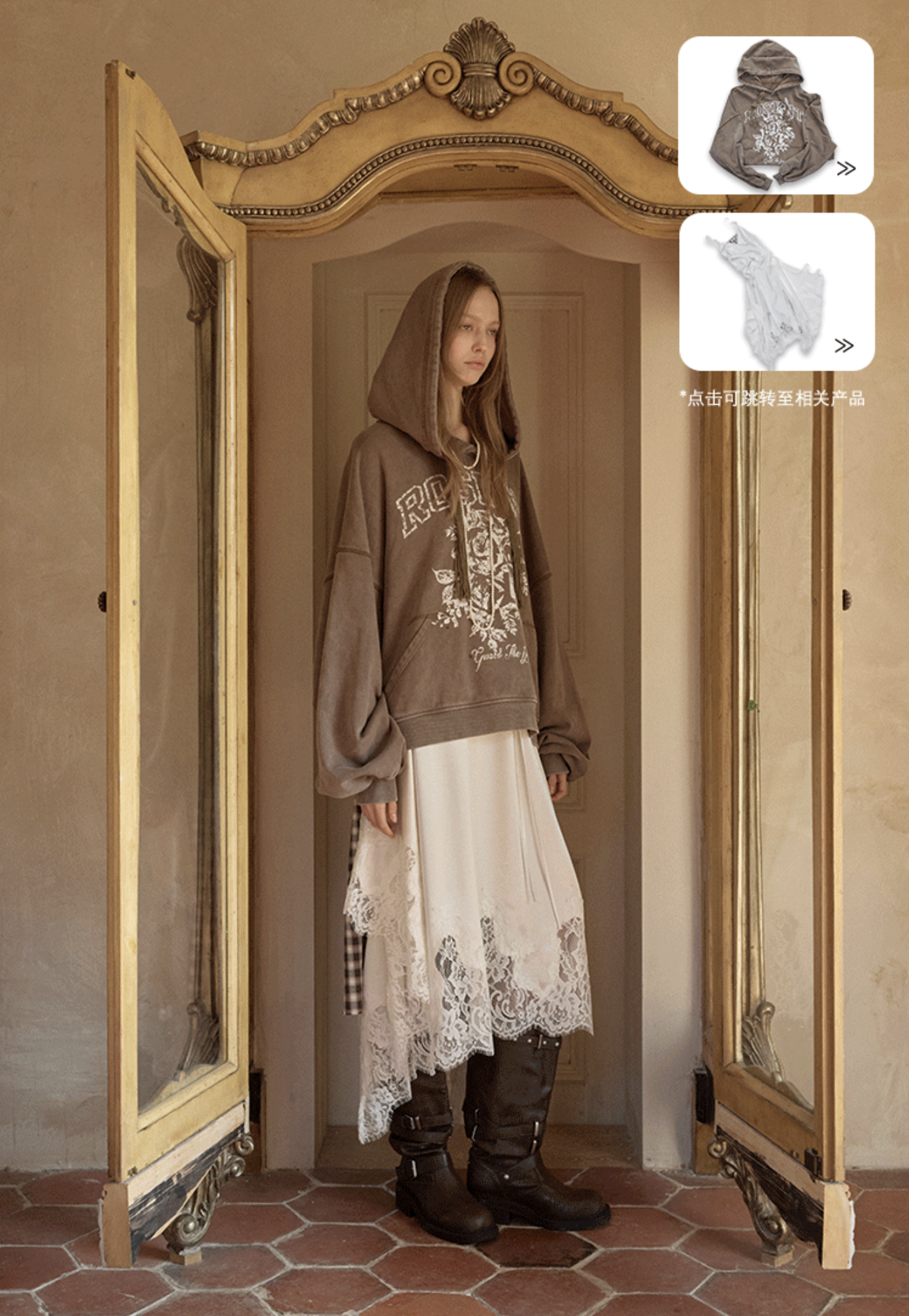 ♱ ROSKNT PRINT SLOUCHY WASHED HOODIE - 3colors ♱ PRE-ORDER 10 DAYS - Image 14