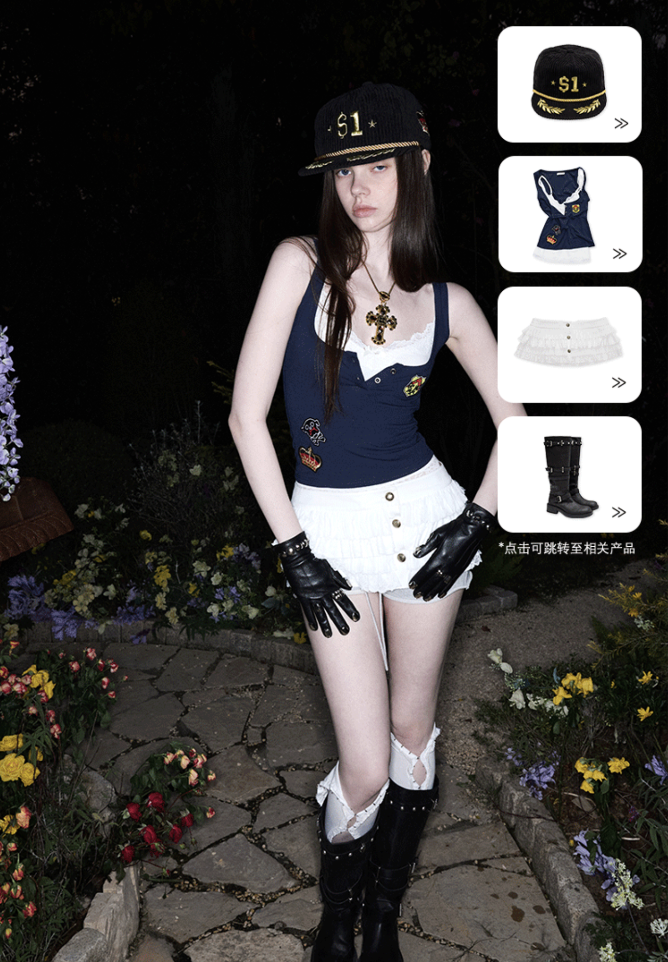 Alternative view of IN STOCK ♱ Y2K ROYAL PUNK LACE CAMI ♱ 3colors