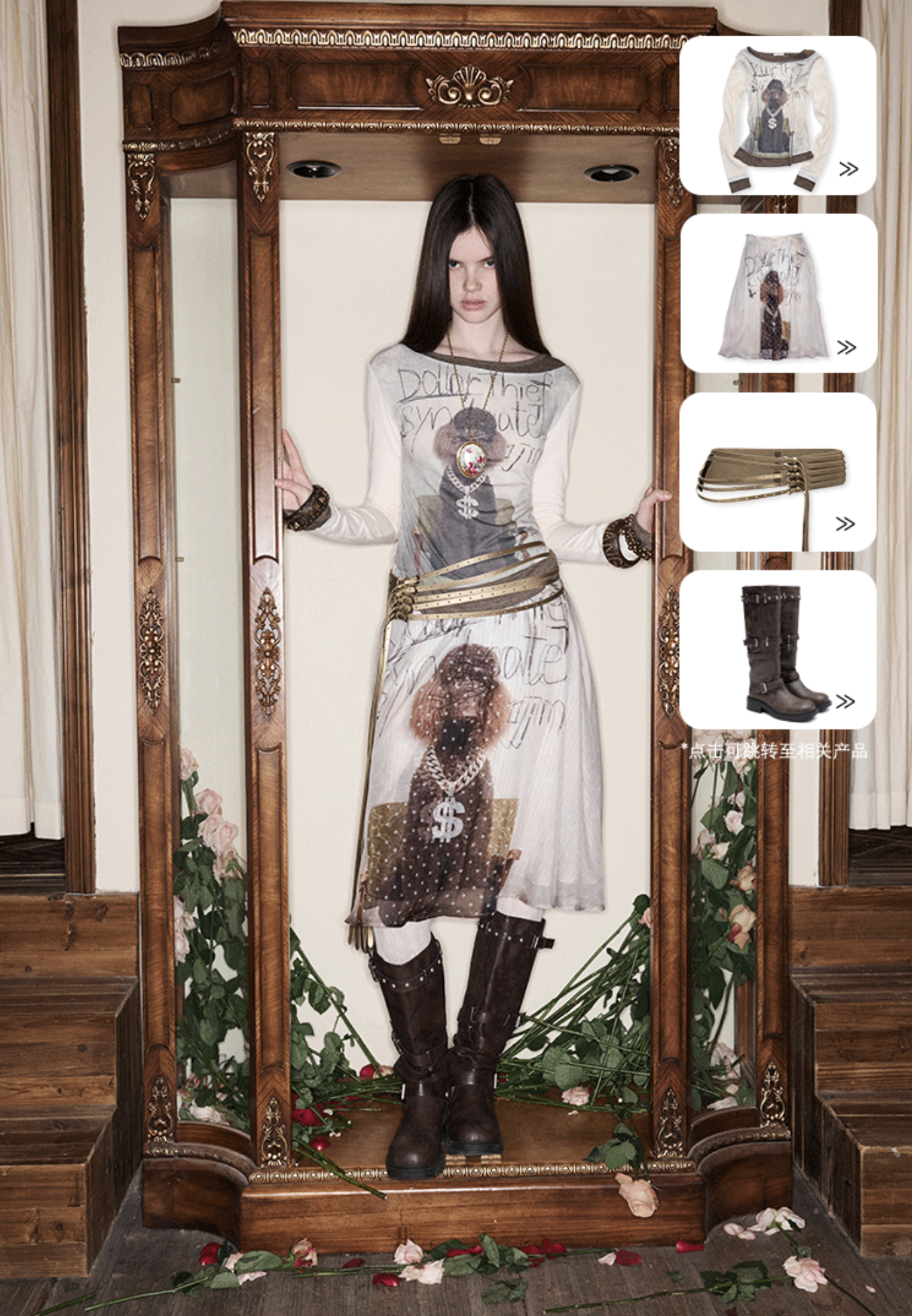 IN STOCK ♱ LAYERED SHEER CHIFFON A-LINE MIDI SKIRT - 2colors - Image 14