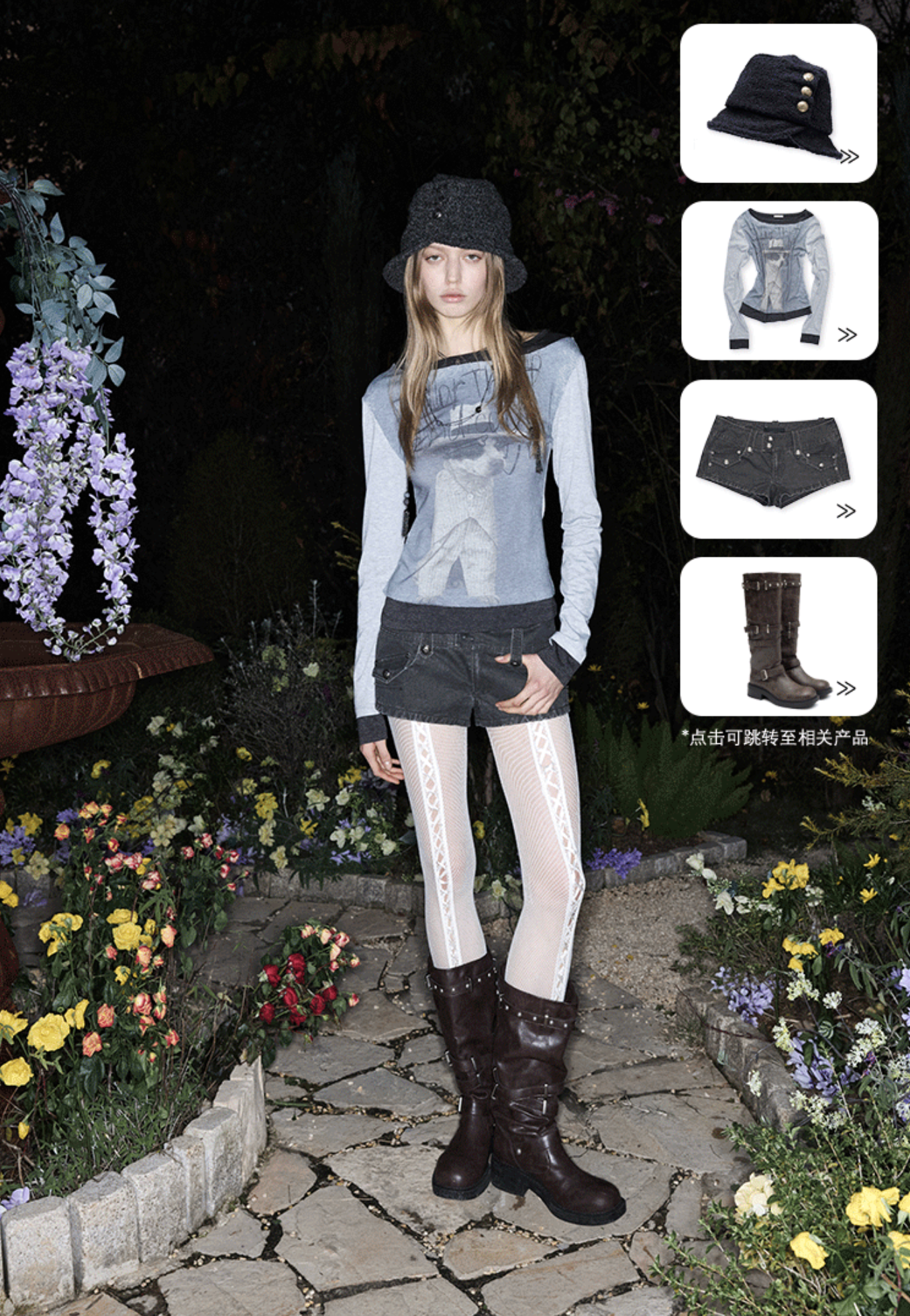 IN STOCK ♱ SNAP LAYERED-EFFECT GRAPHIC T-SHIRT - 2colors - Image 14