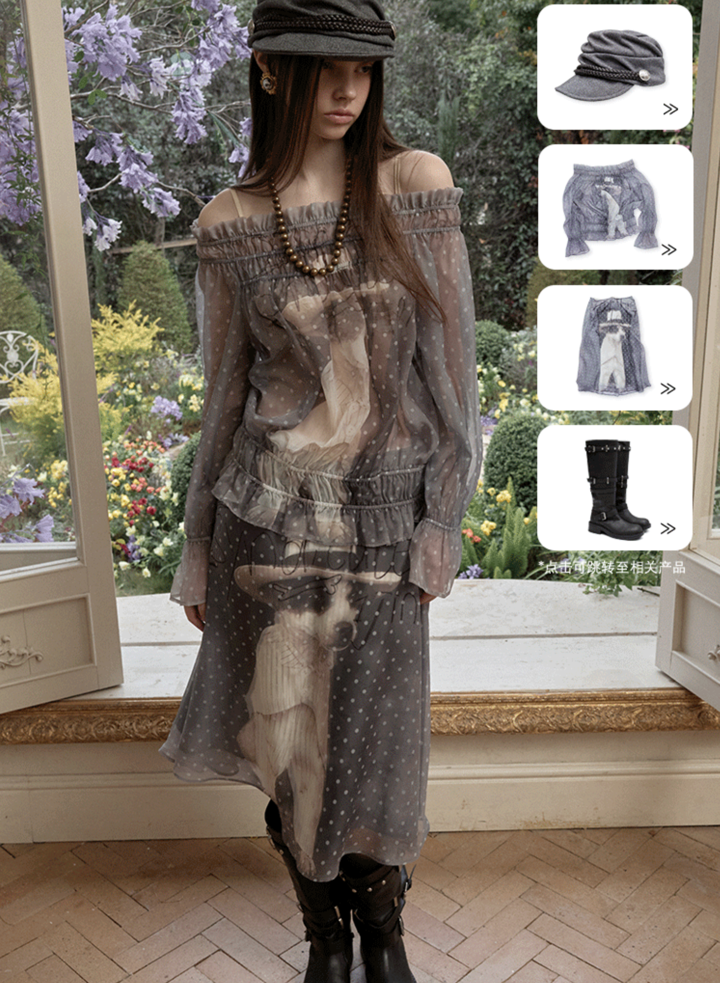IN STOCK ♱ LAYERED SHEER CHIFFON A-LINE MIDI SKIRT - 2colors - Image 18
