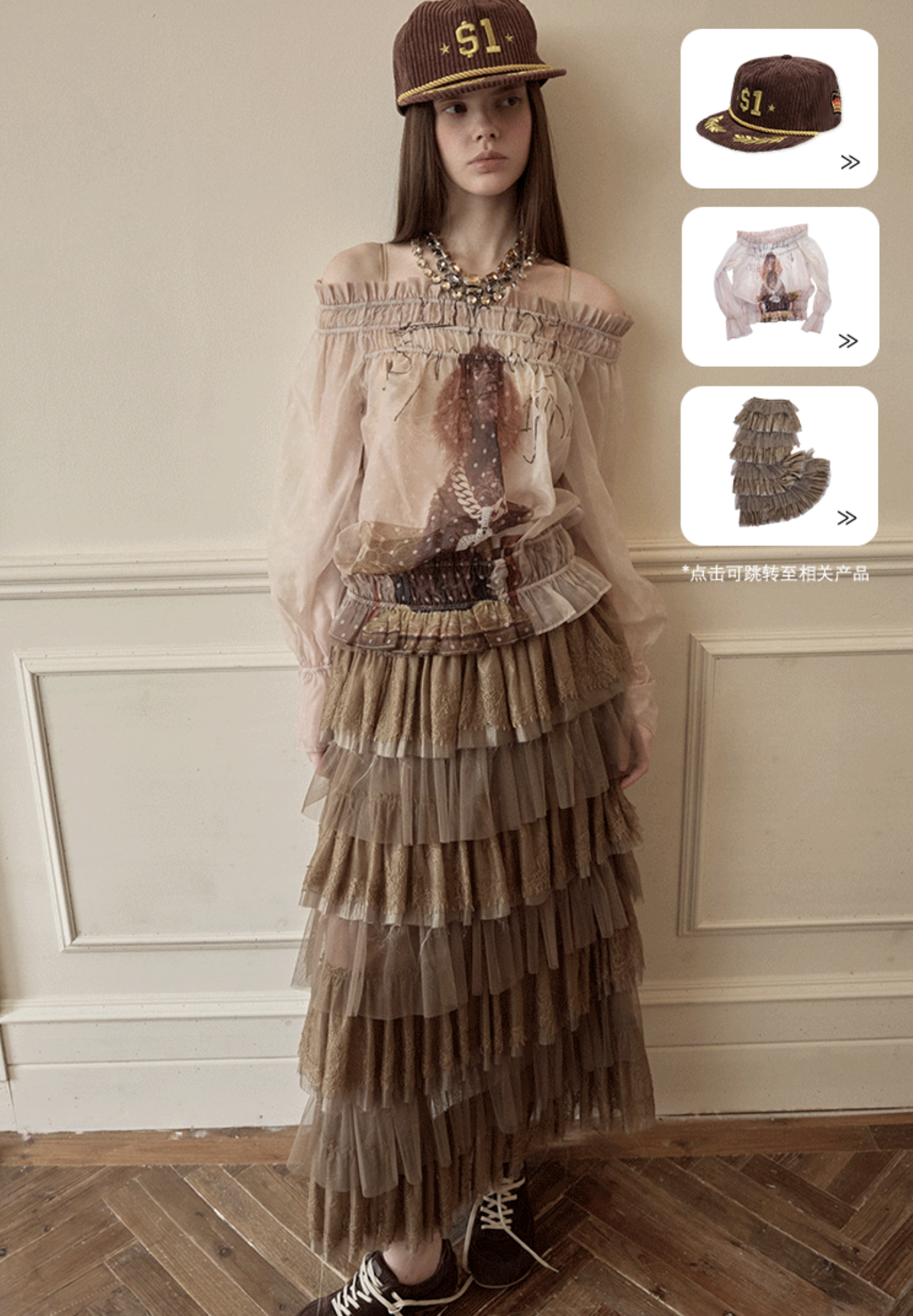 IN STOCK ♱ SIN SHEER CHIFFON GRAPHIC LONG-SLEEVE TOP - 2colors - Image 7