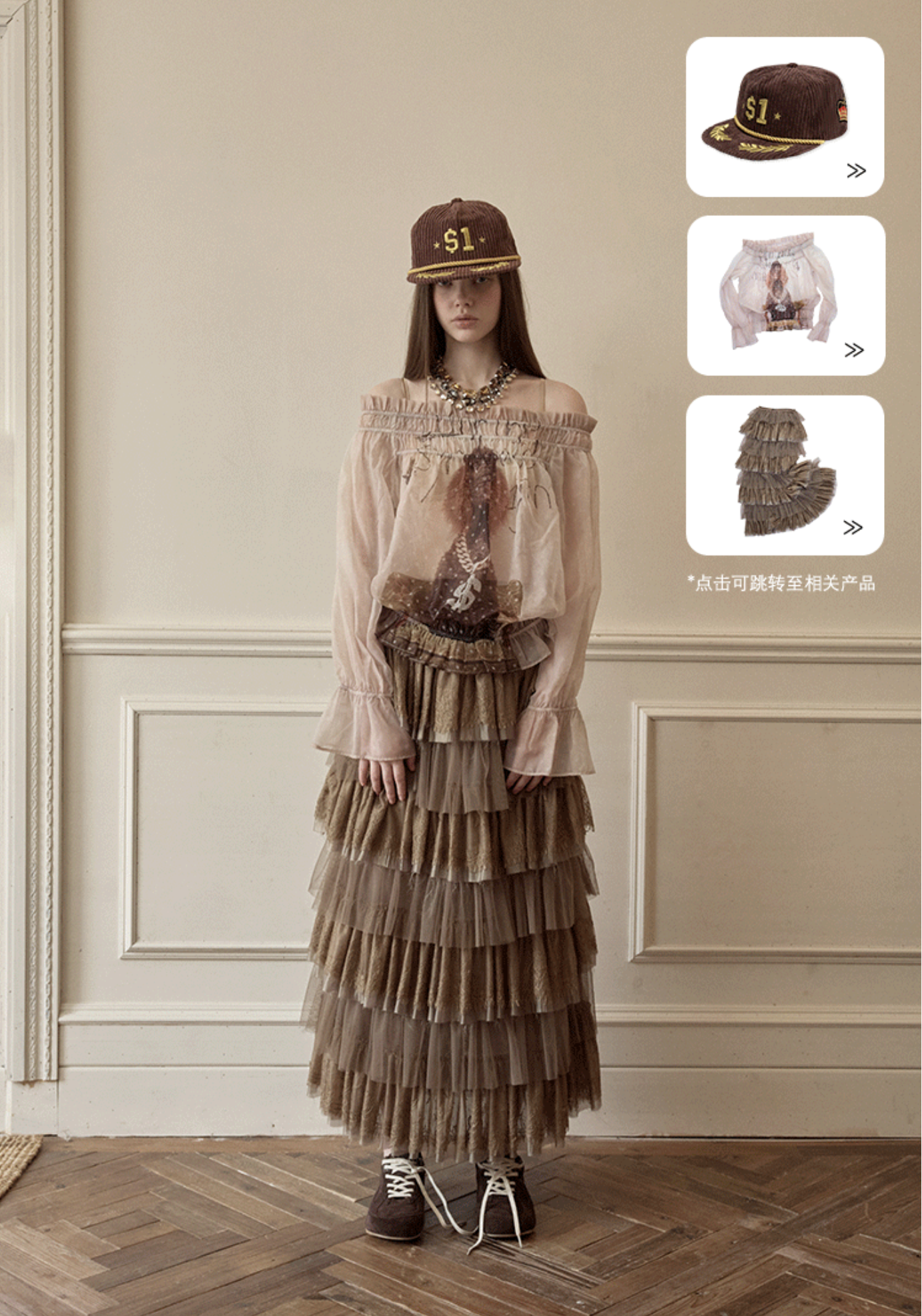 IN STOCK ♱ SIN SHEER CHIFFON GRAPHIC LONG-SLEEVE TOP - 2colors - Image 6
