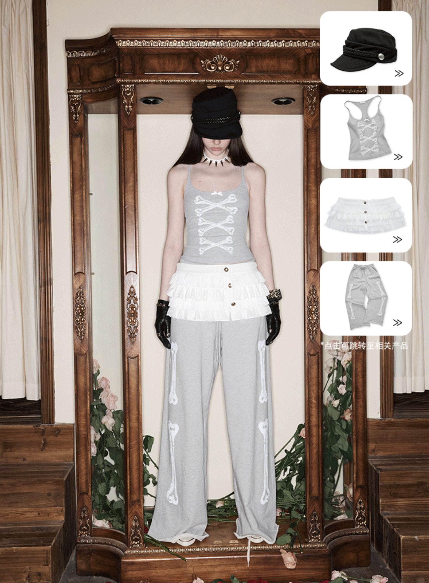 IN STOCK ♱ ZIN CRYSTAL BONE TANK TOP - 2colors - Image 2