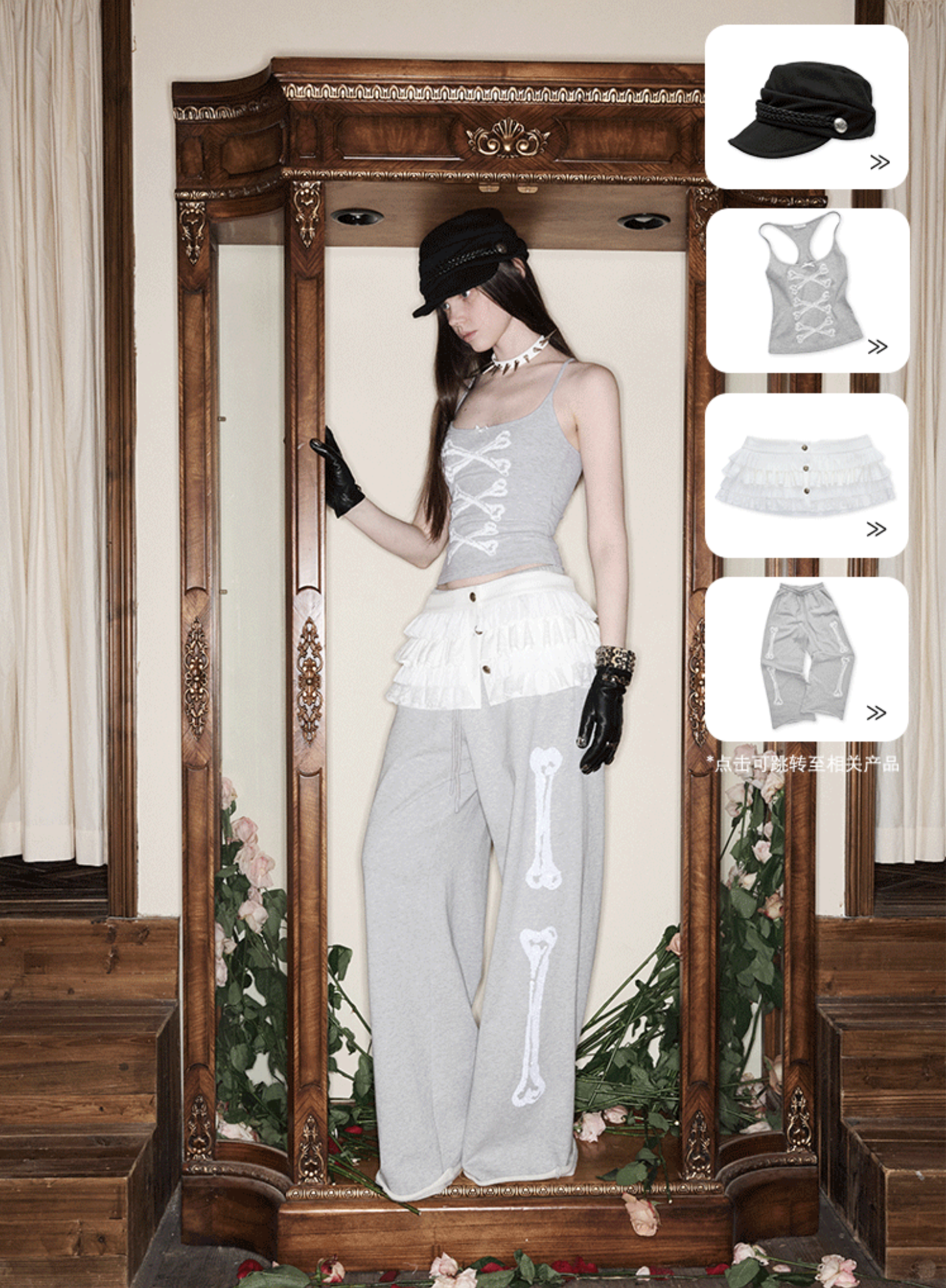 IN STOCK ♱ ZIN CRYSTAL BONE TANK TOP - 2colors - Image 3