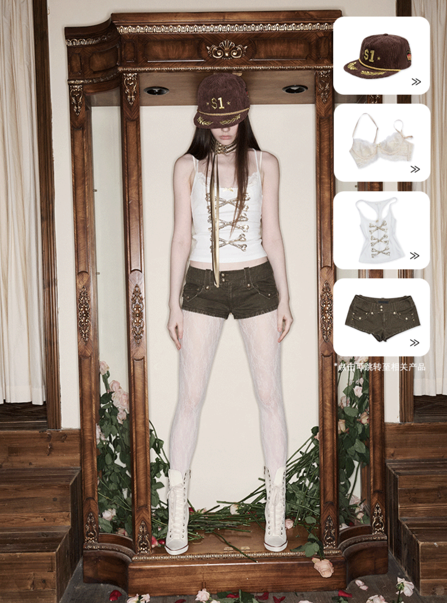 IN STOCK ♱ ZIN CRYSTAL BONE TANK TOP - 2colors - Image 10