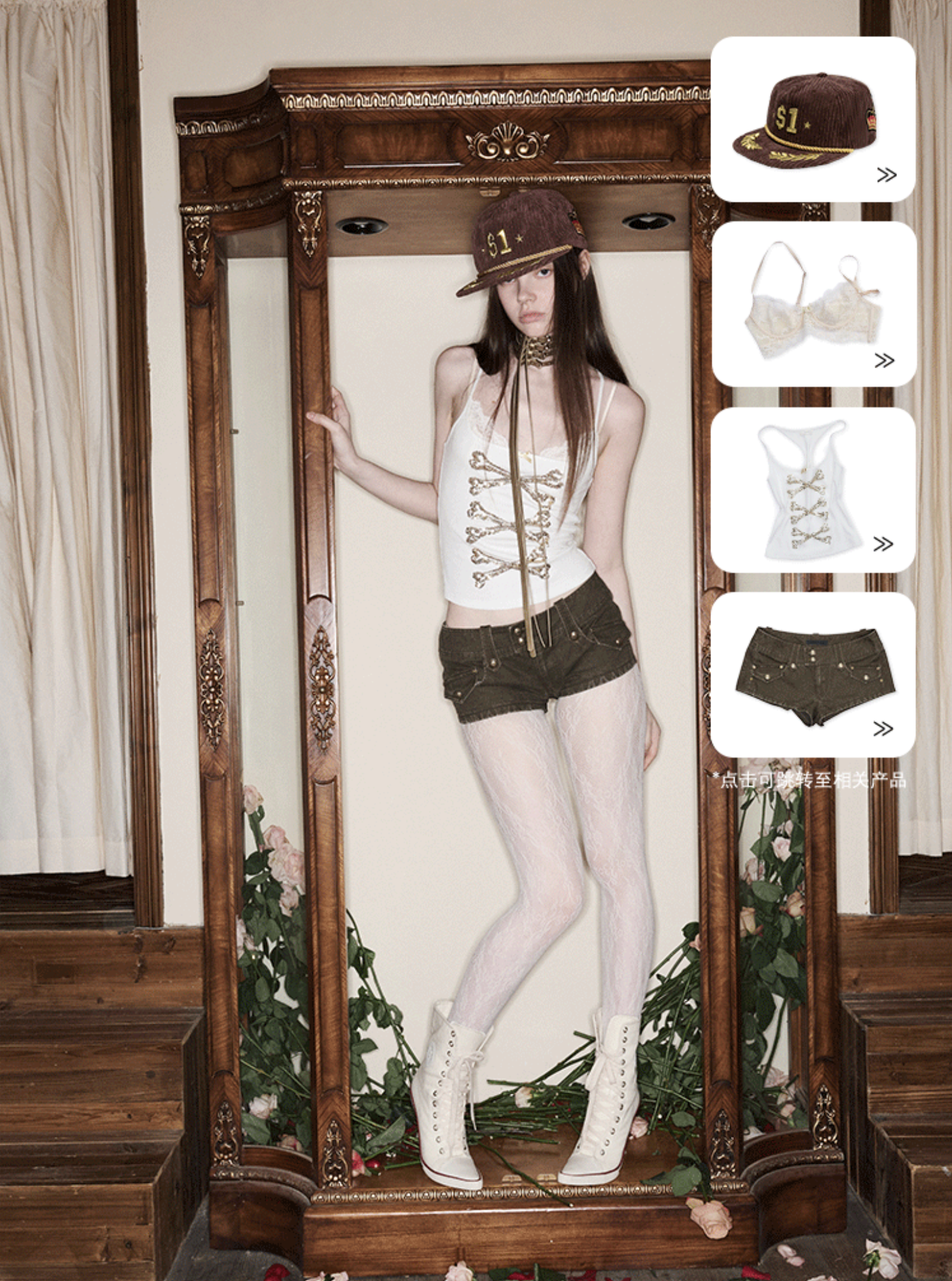 IN STOCK ♱ ZIN CRYSTAL BONE TANK TOP - 2colors - Image 11