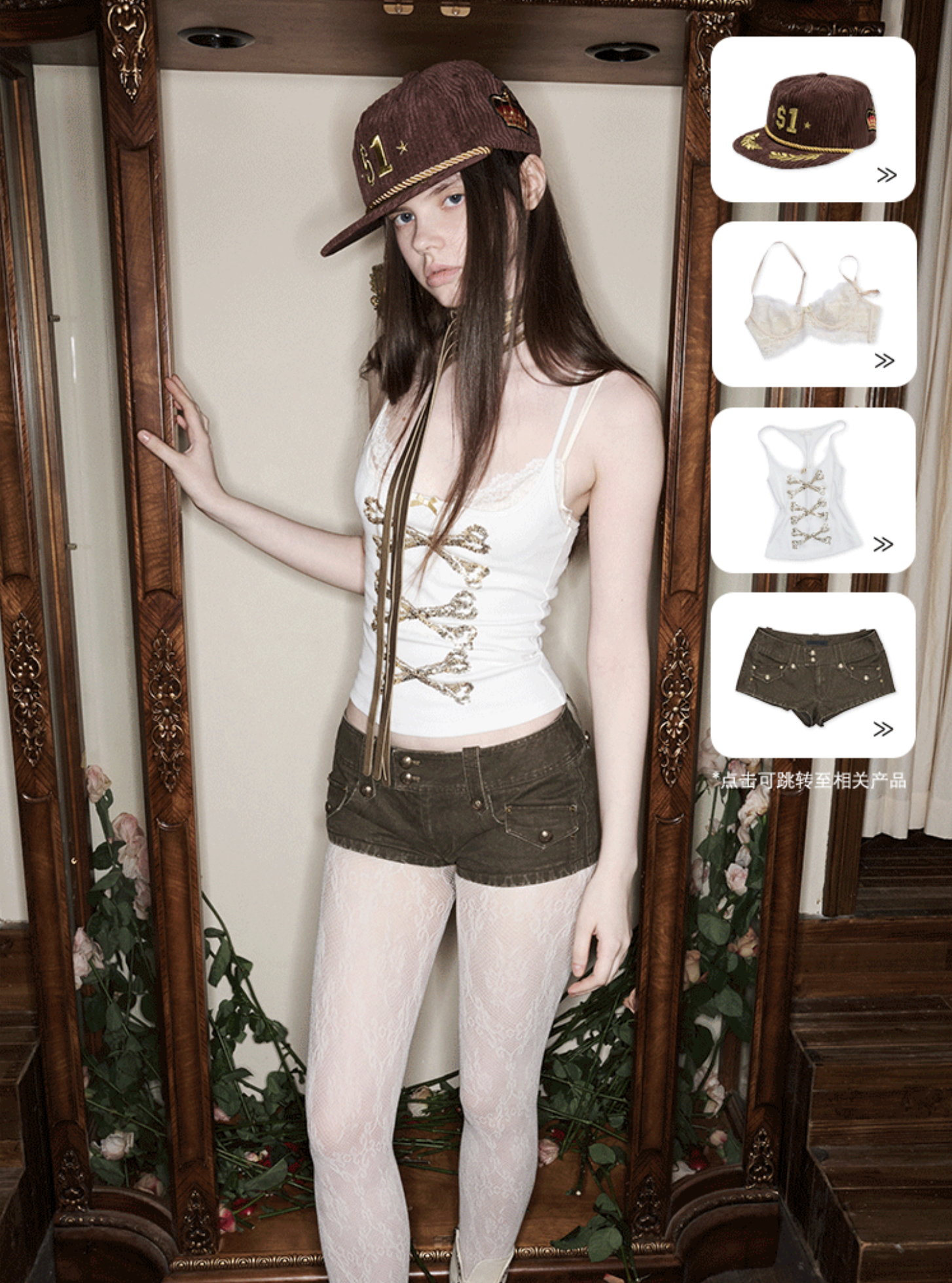 IN STOCK ♱ ZIN CRYSTAL BONE TANK TOP - 2colors - Image 12