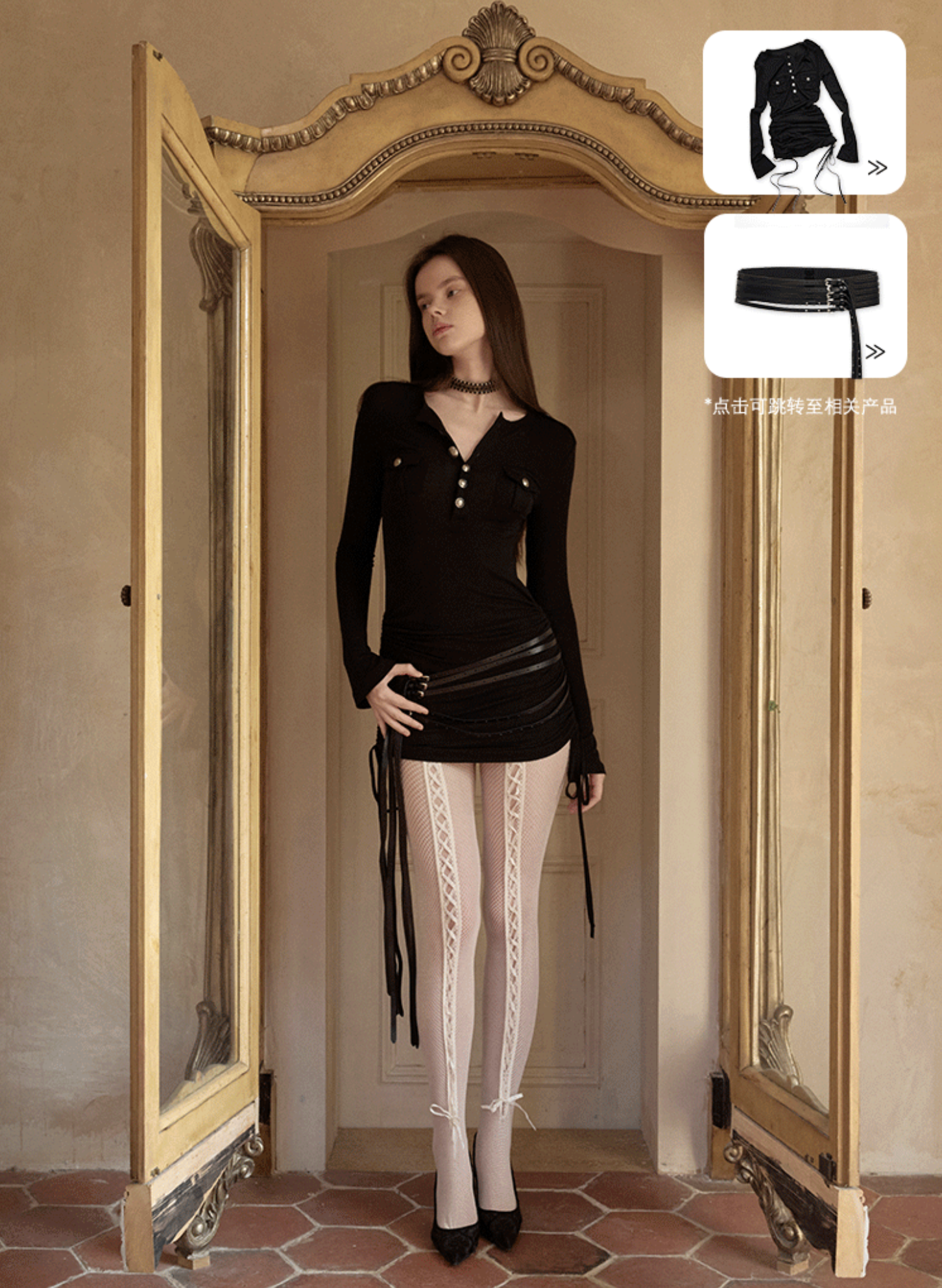 IN STOCK ♱ GUN DRAWSTRING BODYCON MIDI DRESS - 3colors - Image 4