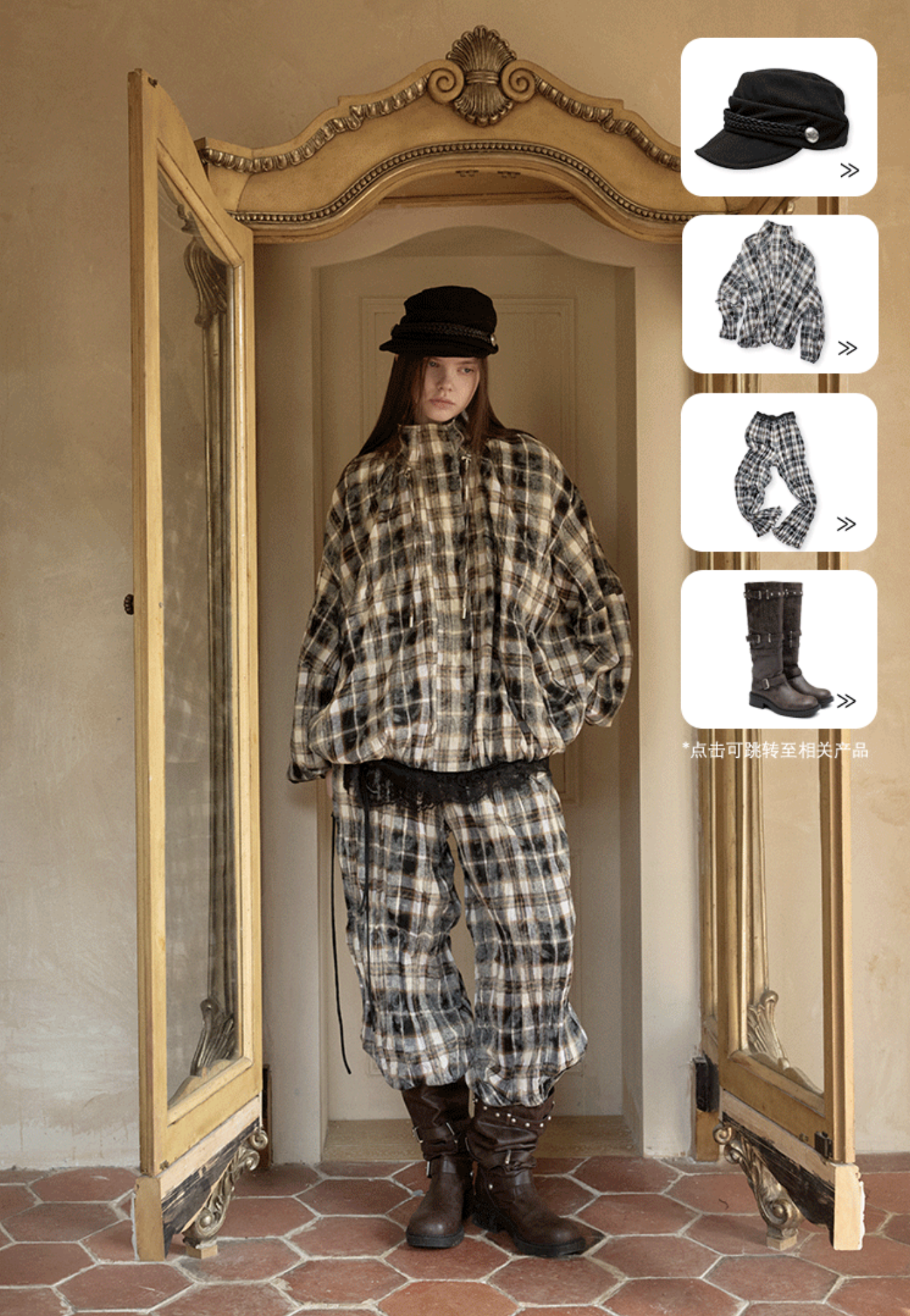 IN STOCK ♱ PLAID FUZZY ZIP-UP JACKET & PANTS - Image 3