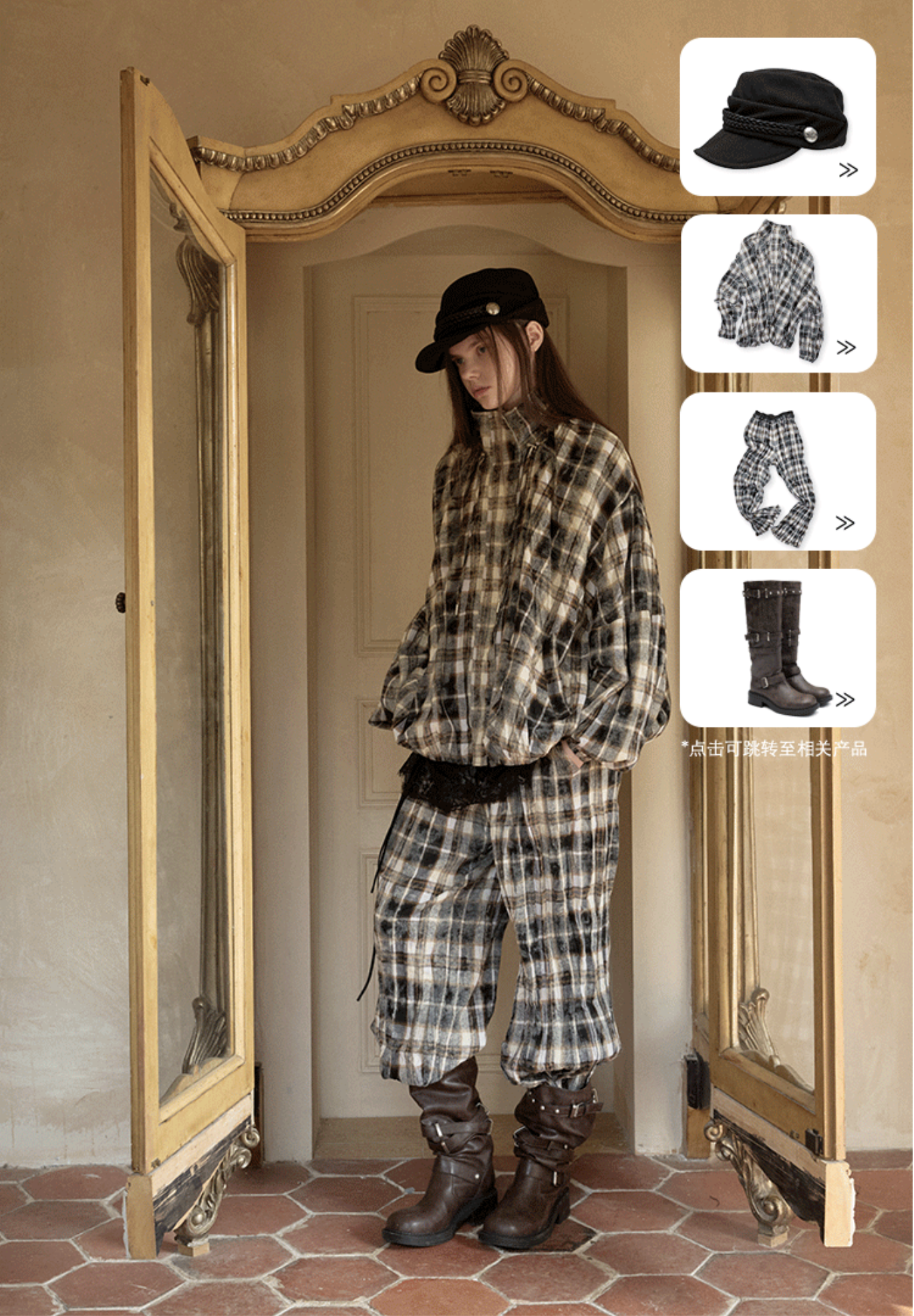 IN STOCK ♱ PLAID FUZZY ZIP-UP JACKET & PANTS - Image 4