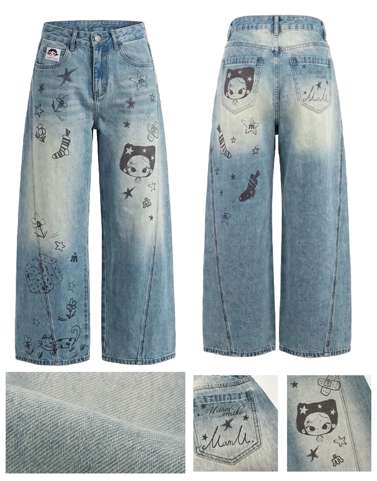 Masoomake Xiaoman Graffiti Print Barrel Leg Jeans 3