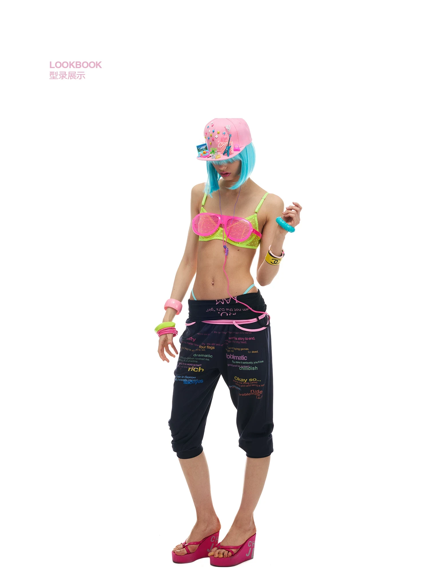 Norgira Slogan Print Cuffed Cropped Sweatpants 3