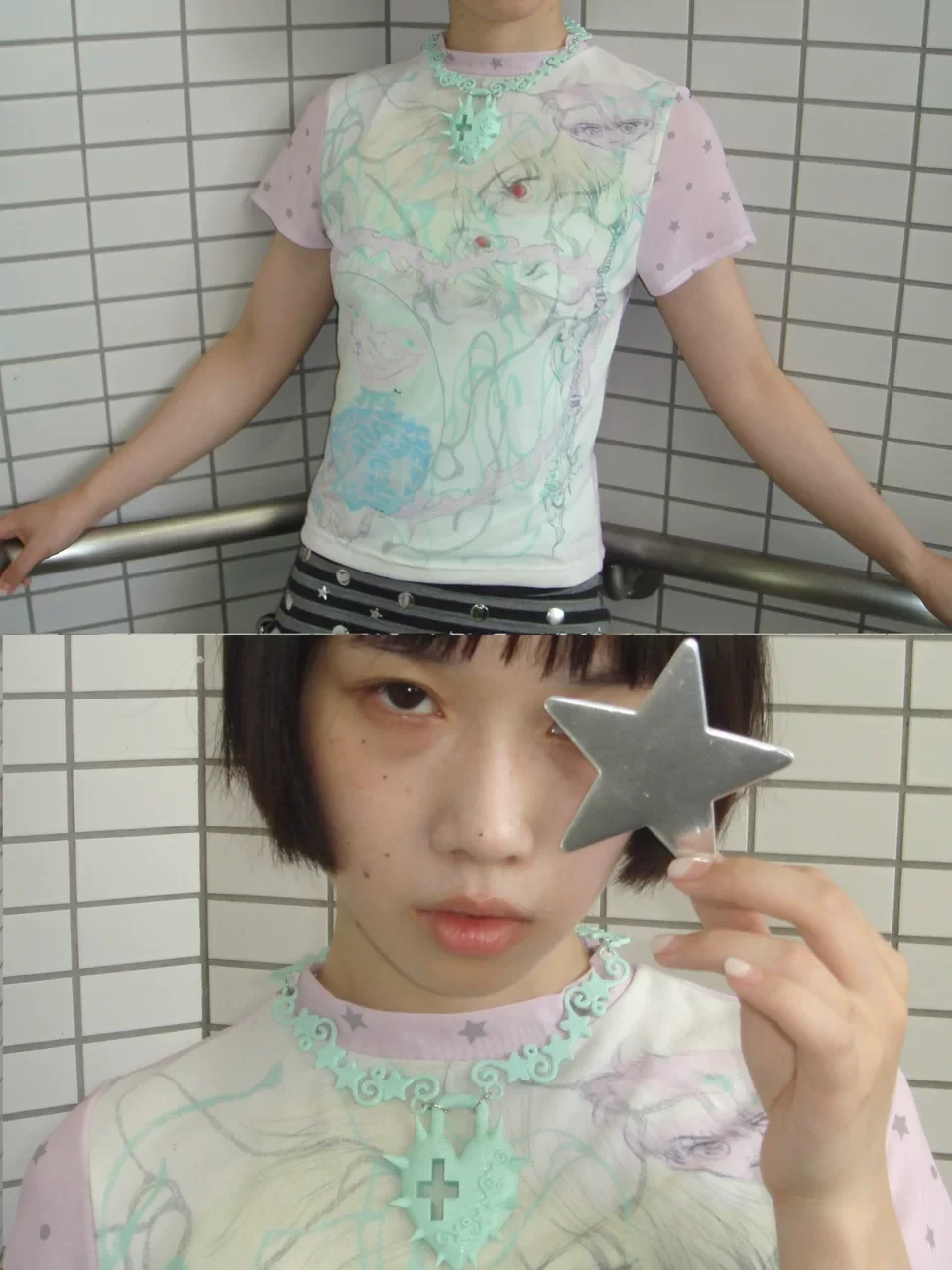 Rustset 3D Printed Star Vine Key Lock Necklace 13